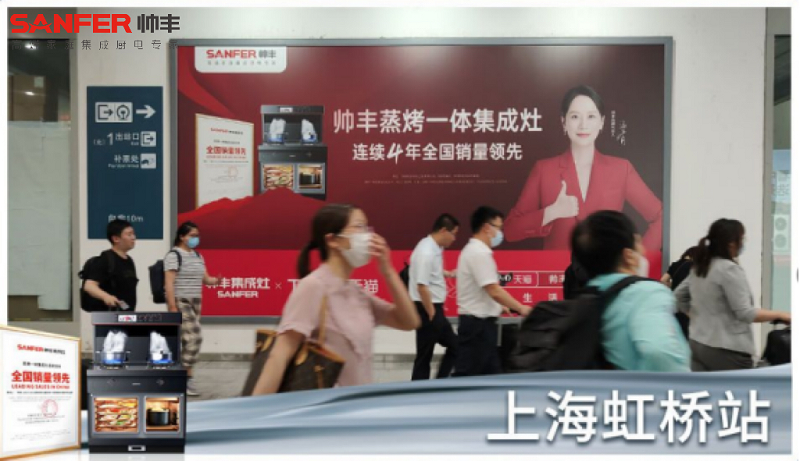 帥豐618大戰(zhàn)告捷，蒸烤同步款持續(xù)領(lǐng)跑行業(yè)！   