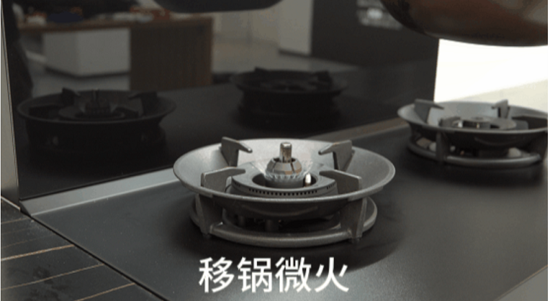 618機王 | 蓋得力推帥豐【天機3】蒸烤同步集成灶   