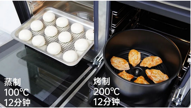 618機王 | 蓋得力推帥豐【天機3】蒸烤同步集成灶   