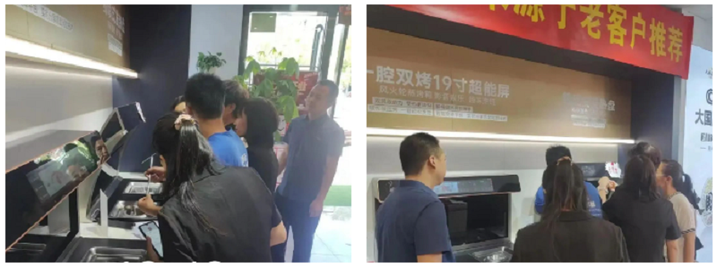 深耕售后 匠心提質(zhì)｜帥豐持續(xù)開展百城千店售后培訓(xùn)活動(dòng)   