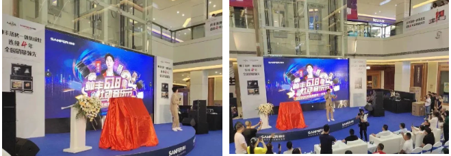 助力終端 推廣創(chuàng)新｜帥豐主動營銷推廣組助力門店活動持續(xù)進行中！   