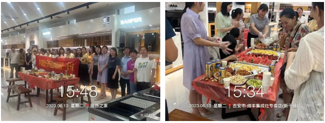 助力終端 推廣創(chuàng)新｜帥豐主動營銷推廣組助力門店活動持續(xù)進行中！   