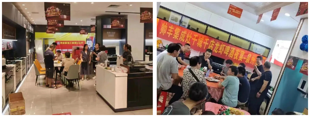 深耕渠道 燃爆盛夏｜帥豐電器賦能終端持續(xù)升級(jí)，活動(dòng)現(xiàn)場精彩不斷！   