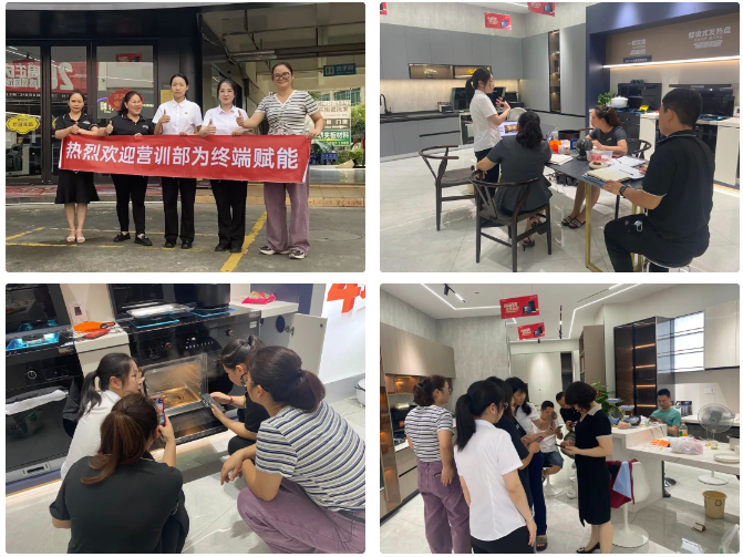 深入市場(chǎng) 助力增長(zhǎng)｜帥豐多維度發(fā)力，賦能終端銷量倍增！