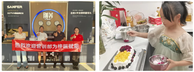 深入市場(chǎng) 助力增長(zhǎng)｜帥豐多維度發(fā)力，賦能終端銷量倍增！