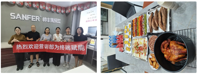 深入市場(chǎng) 助力增長(zhǎng)｜帥豐多維度發(fā)力，賦能終端銷量倍增！