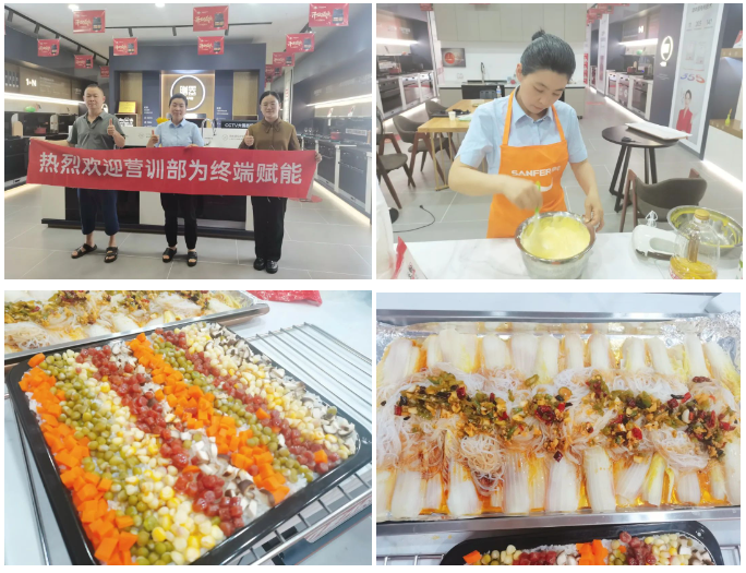 聚勢(shì)蓄能 賦能終端｜帥豐集成灶培訓(xùn)持續(xù)發(fā)力，助推新商成長(zhǎng)蛻變