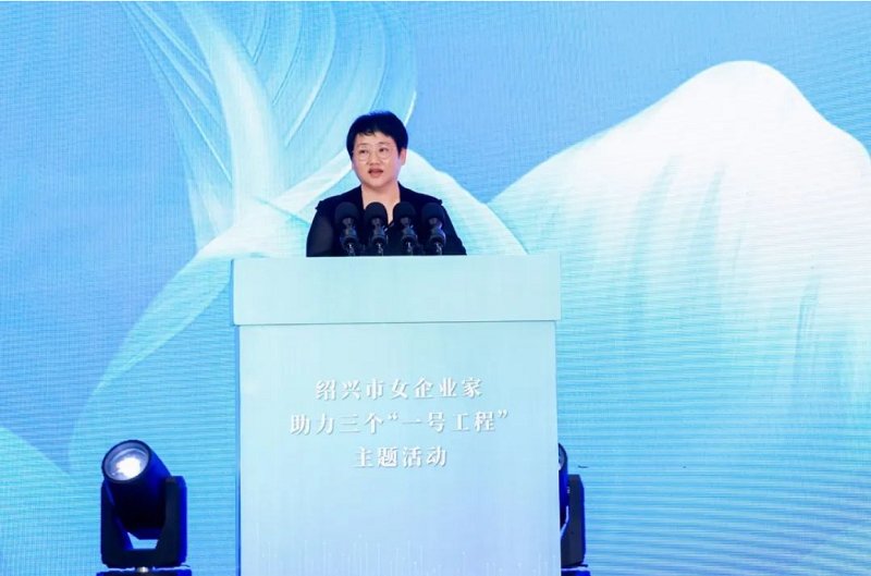 帥豐電器董事長商若云女士，巾幗風采綻芳華，致敬“她力量”！   