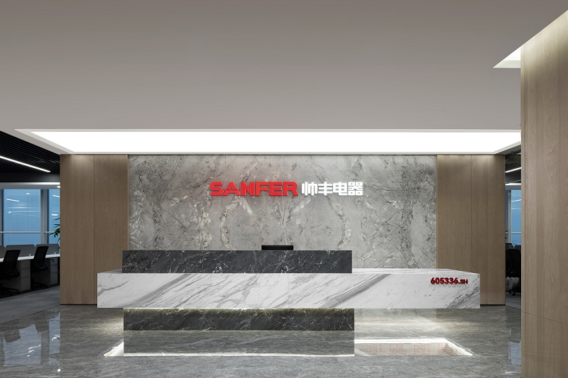 帥豐全屋定制案例| 經(jīng)典木紋 極簡(jiǎn)主義——定義辦公空間的平衡美學(xué)