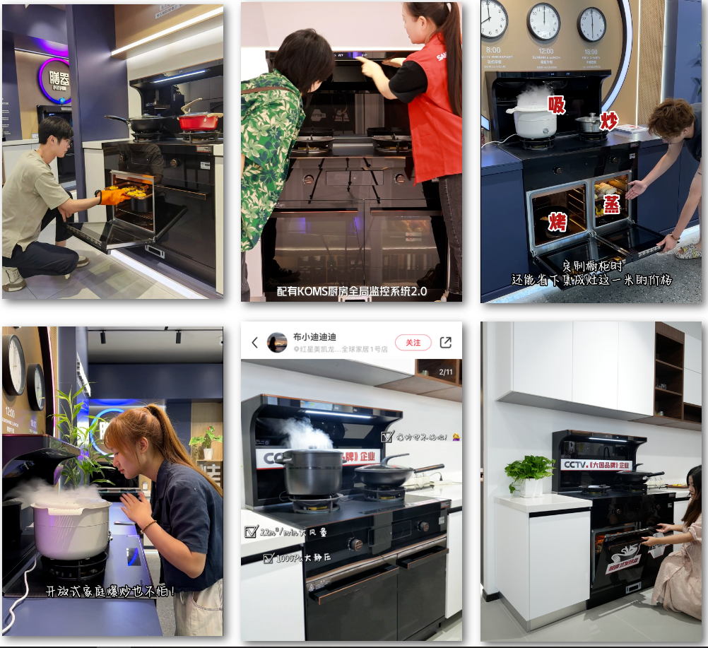 全網(wǎng)羨慕的廚房樣子長(zhǎng)什么樣？達(dá)人們都在推薦