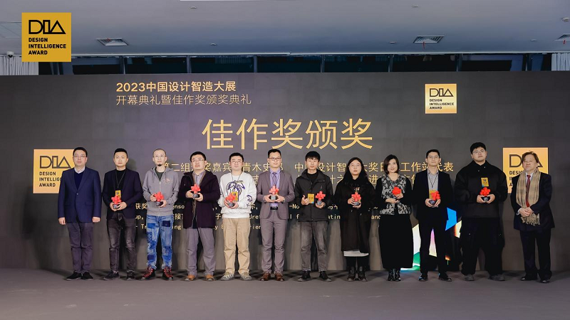 全球性設(shè)計(jì)大獎(jiǎng)！帥豐電器【魔凈】W70集成水槽洗碗機(jī)斬獲2023中國(guó)設(shè)計(jì)智造大獎(jiǎng)