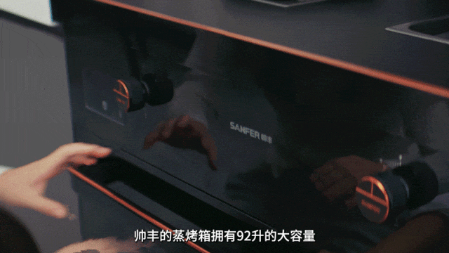 大容量才專業(yè)！重塑“大膽”空間，一次搞定一桌菜