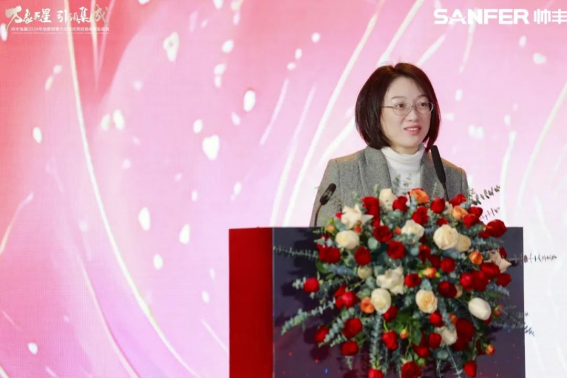 萬象更星·引領(lǐng)集成 | 帥豐電器2024年戰(zhàn)略部署大會(huì)暨優(yōu)秀經(jīng)銷商表彰盛典隆重召開 萬象更星·引領(lǐng)集成 | 帥豐電器2024年戰(zhàn)略部署大會(huì)暨優(yōu)秀經(jīng)銷商表彰盛典隆重召開