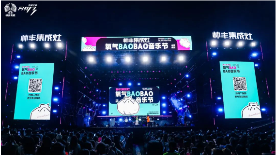 帥豐蒸烤一體集成灶2019年-2023年連續(xù)5年全國(guó)銷(xiāo)量領(lǐng)先