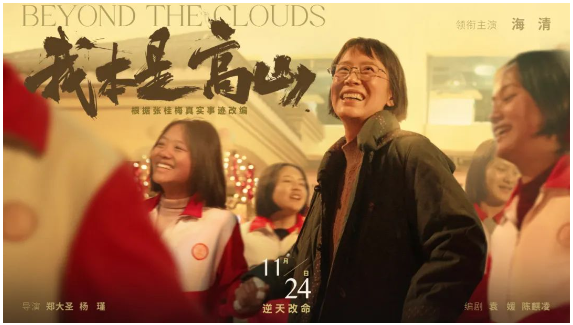 帥豐蒸烤一體集成灶2019年-2023年連續(xù)5年全國(guó)銷(xiāo)量領(lǐng)先