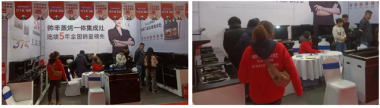 全國聯(lián)動 火力全開｜帥豐亮相多地家博會，火爆出圈！