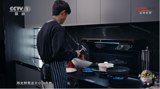 用心與真心 | 每一個美好瞬間，都是生活的精雕與細(xì)琢