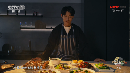 用心與真心 | 每一個美好瞬間，都是生活的精雕與細(xì)琢