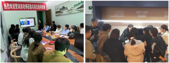 持續(xù)賦能 贏戰(zhàn)終端｜帥豐全國區(qū)域培訓(xùn)交流會火熱進行中！
