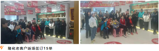 強(qiáng)布局 贏市場｜帥豐各大區(qū)3月碩果累累，燃爆終端！