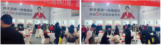 強(qiáng)布局 贏市場｜帥豐各大區(qū)3月碩果累累，燃爆終端！