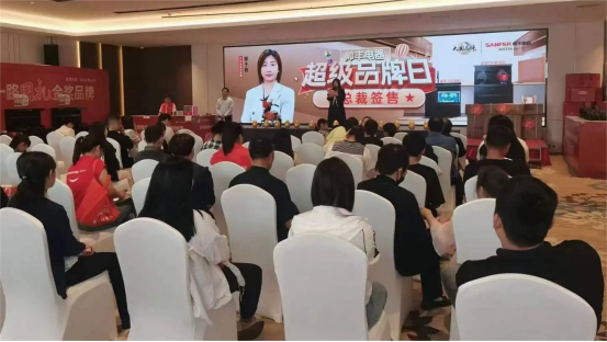 總裁“價(jià)”到 火爆全城｜帥豐總裁簽售會(huì)，河南滑縣站&安徽淮南站火了！