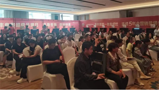 總裁“價(jià)”到 火爆全城｜帥豐總裁簽售會(huì)，河南滑縣站&安徽淮南站火了！