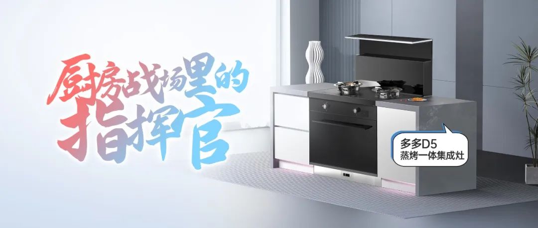 當(dāng)代年輕人做飯真相，你別不信！