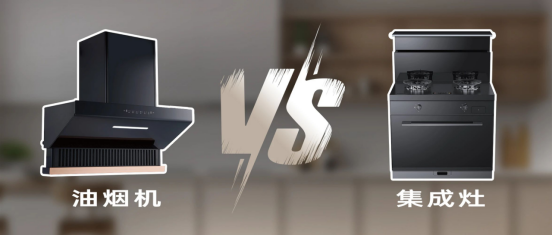 世界無煙日 | 廚房戒煙，守護(hù)萬千家庭的呼吸健康