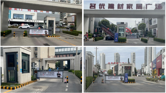 全面布局 ｜帥豐集成灶洛陽經(jīng)銷商精準投放戶外廣告，搶占市場！