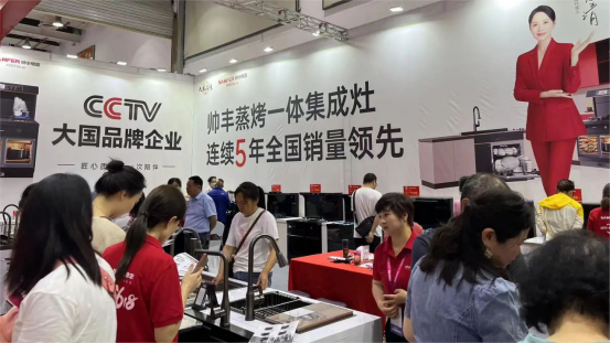 全面布局 贏戰(zhàn)618｜帥豐集成灶亮相多地家博會現(xiàn)場，人氣爆棚！