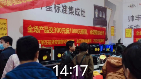 全面布局 贏戰(zhàn)618｜帥豐集成灶亮相多地家博會現(xiàn)場，人氣爆棚！