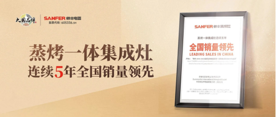 再添國家專利！創(chuàng)新不輟結(jié)碩果！