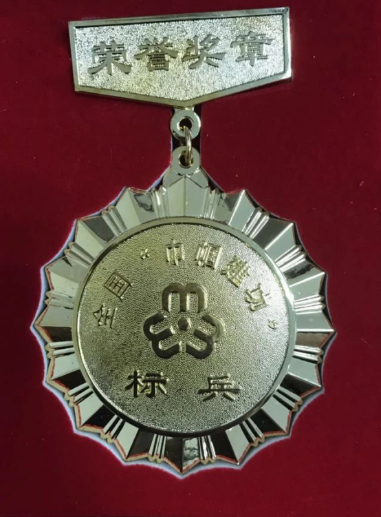 喜訊！帥豐電器董事長(zhǎng)商若云再任浙江工業(yè)大學(xué)課程特聘教授