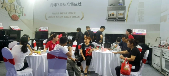 多維出擊 贏戰(zhàn)市場｜帥豐電器攜新品時(shí)空S7亮相家博會(huì)，火爆出圈！