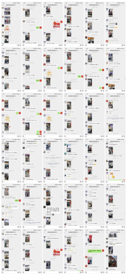 帥豐新品時空S7講解大賽圓滿收官，盡顯導(dǎo)購豐采！