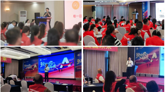 蓄力啟航，燃情開(kāi)戰(zhàn)｜帥豐電器6大戰(zhàn)區(qū)強(qiáng)勢(shì)啟動(dòng)，再創(chuàng)輝煌！