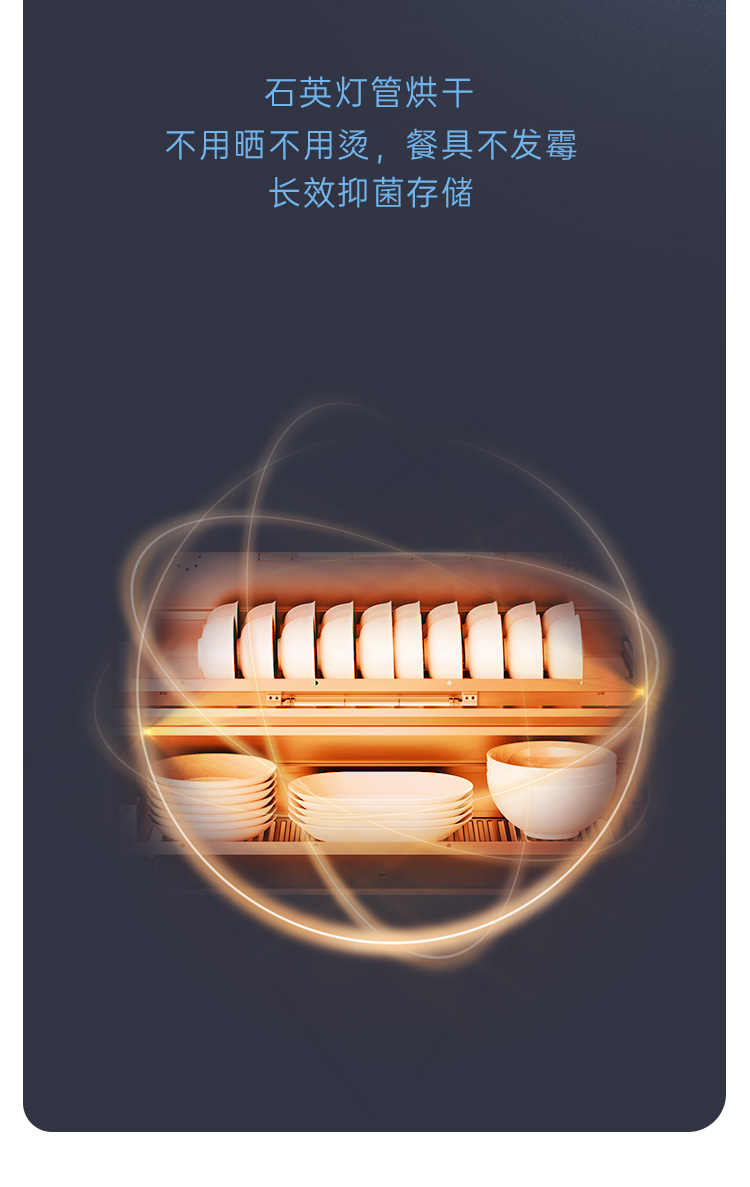 帥豐JS-W20-90集成水槽（黑色）