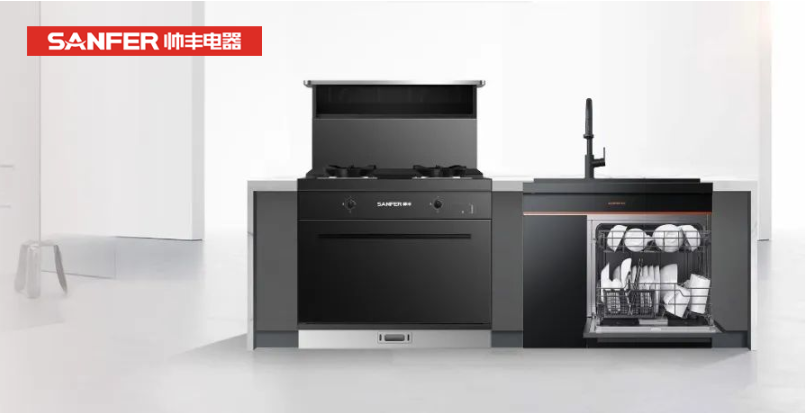 周末宅家看球？集成灶+洗碗機(jī)讓你看球美食兩不誤