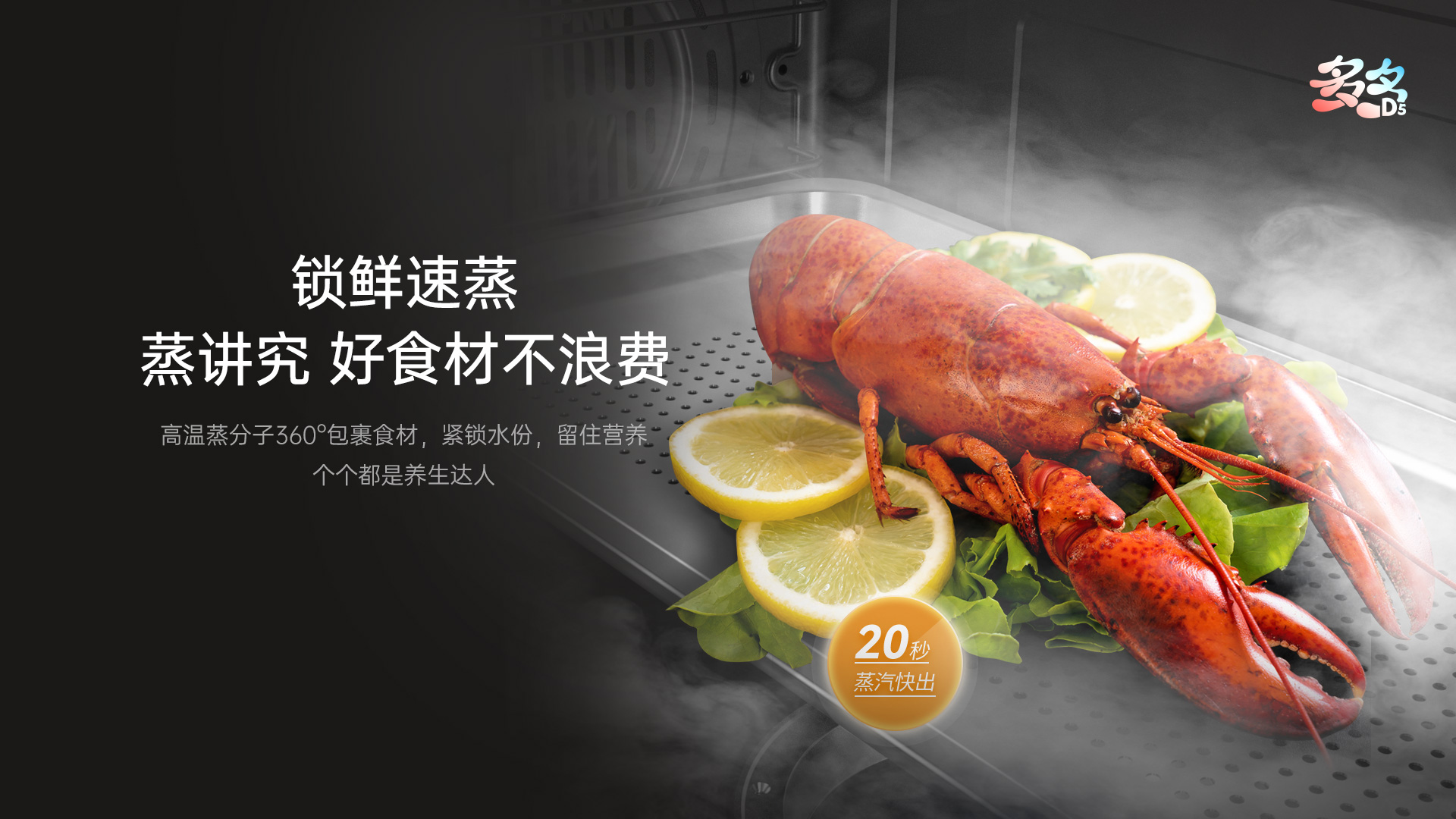 集成灶VS油煙機，老廚房怎么改造最簡單？