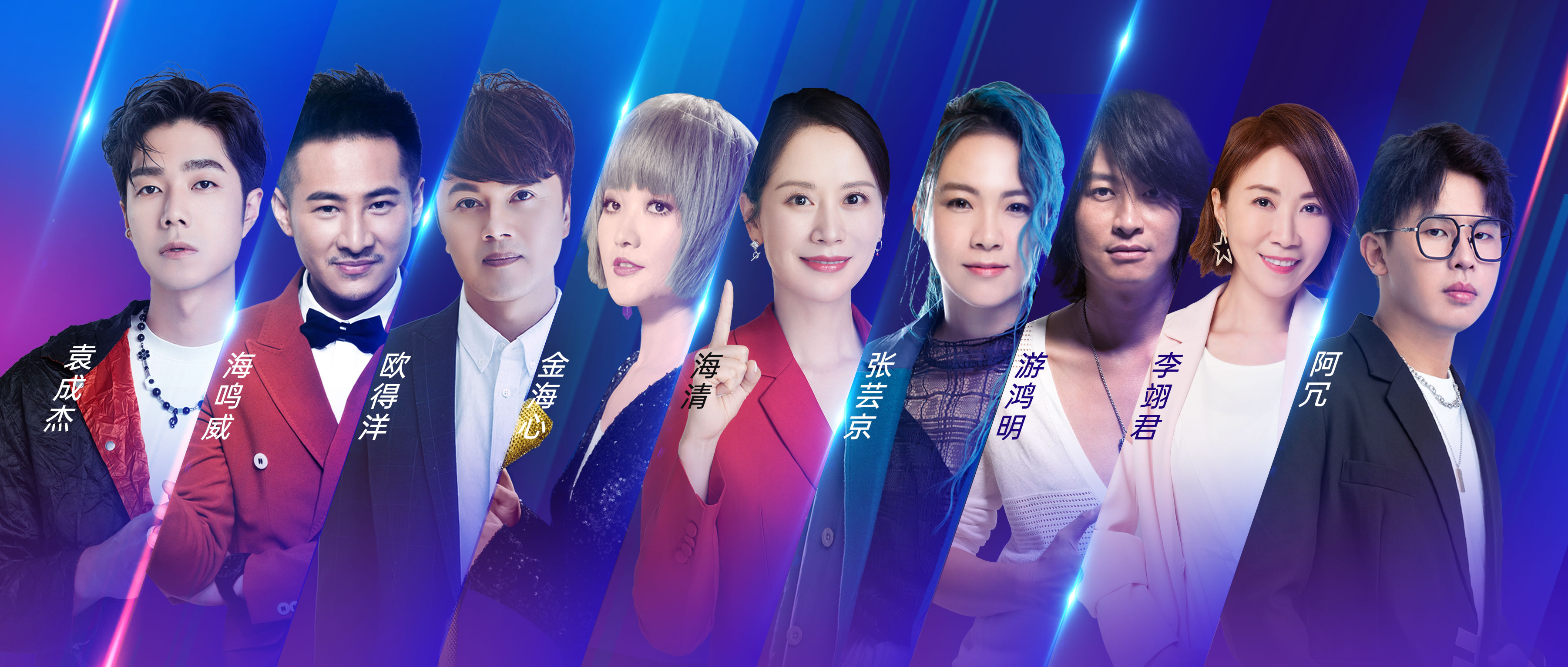 帥豐618·灶動(dòng)音樂節(jié)，年中狂歡，一起來“灶”