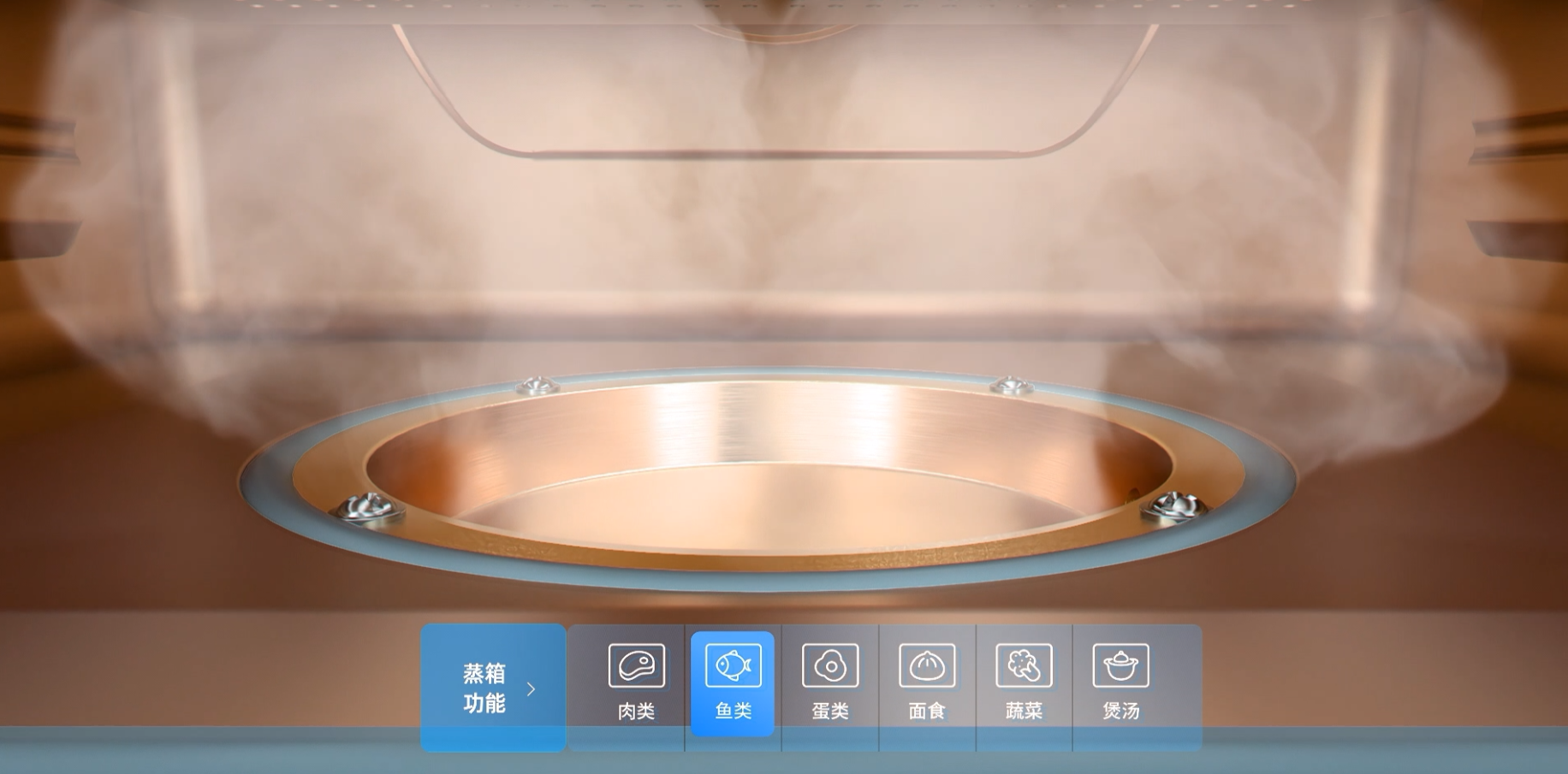 做到了！當代人的“三餐自由”帥豐X6-7BK一腔雙烤集成灶一部到位！