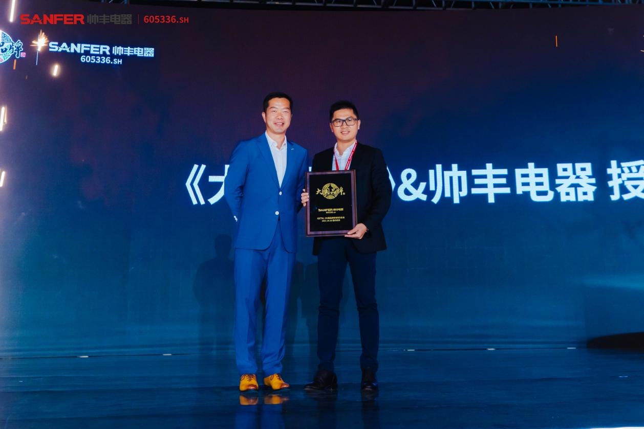 《2021-2022中國家電零售行業(yè)新生態(tài)白皮書》出爐，集成灶2022將增長19.8%，大國品牌帥豐未來可期