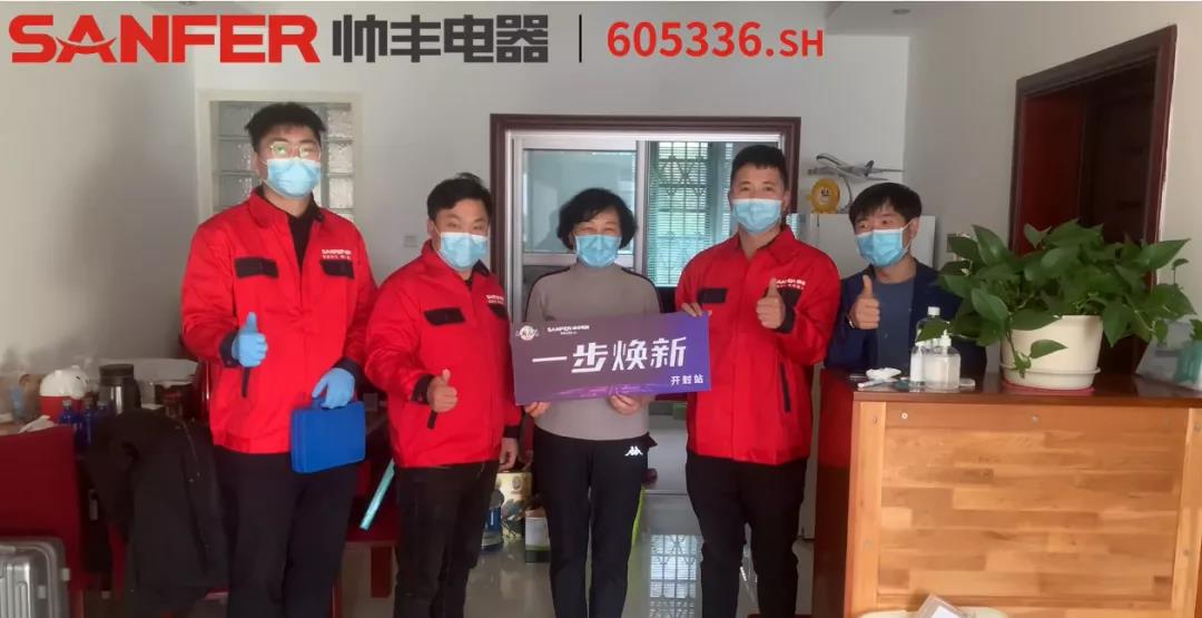 一步煥新│不拆不砸，怎么讓廚房擴(kuò)大1倍？