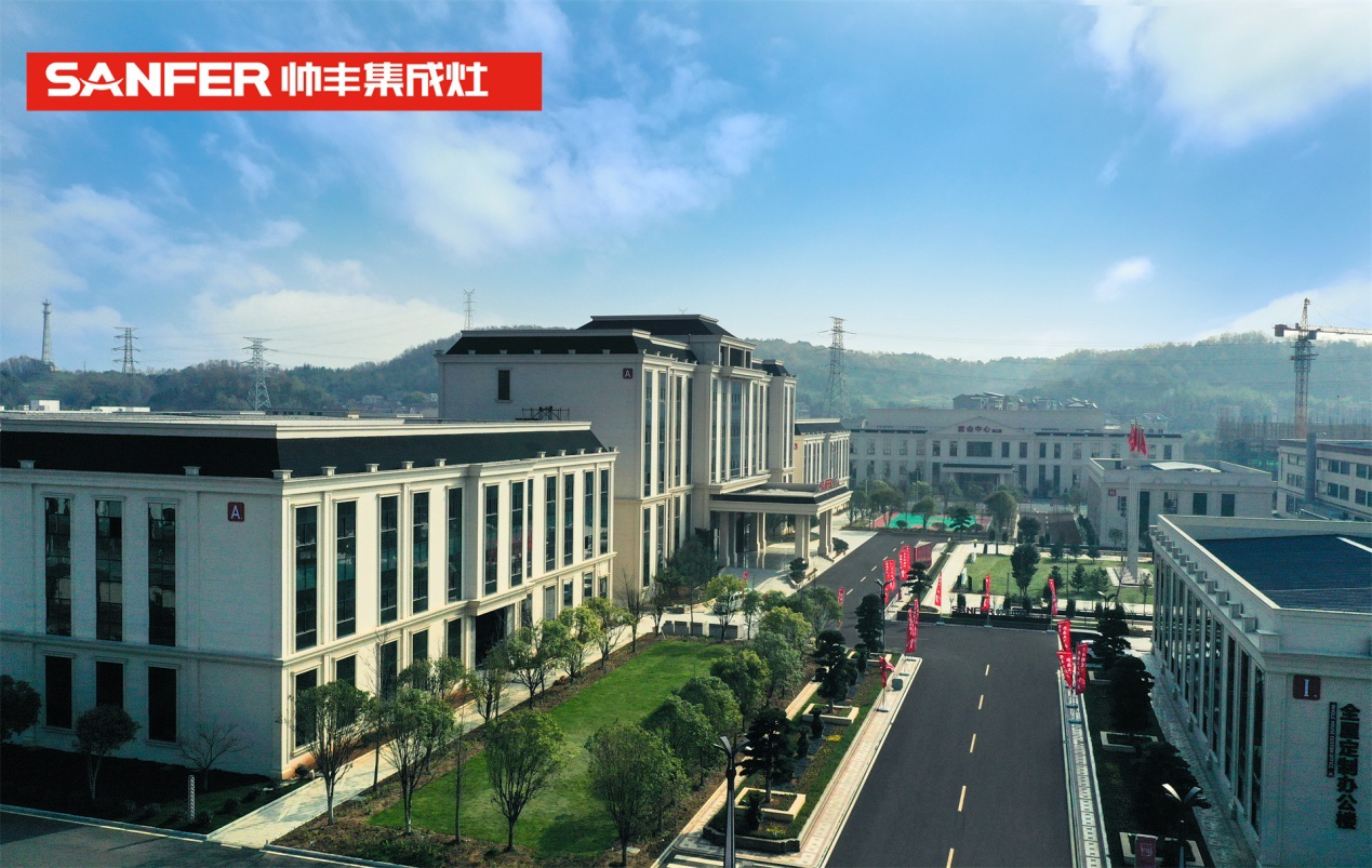 帥豐電器以專利賦能產(chǎn)品新趨勢(shì)，做行業(yè)標(biāo)準(zhǔn)領(lǐng)跑者