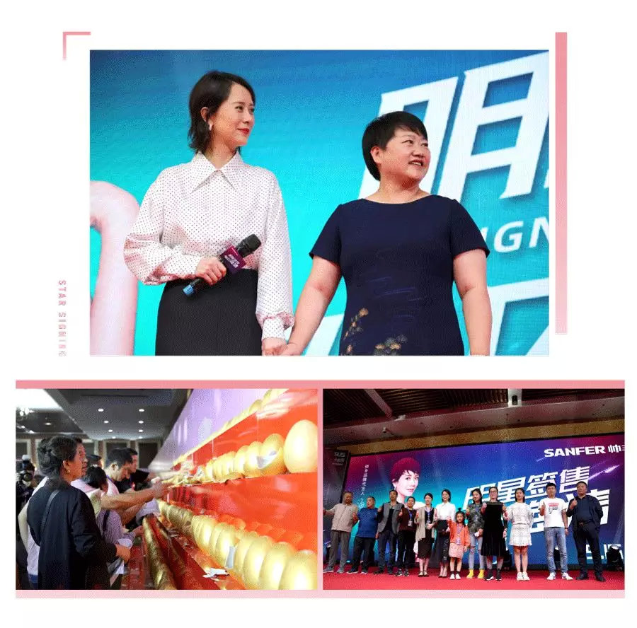 厲害了！43城參與，簽單近2000，帥豐中秋活動太火爆！