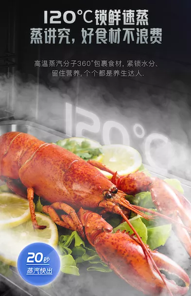 大冷天想吃熱乎菜這么難嗎？帥豐雙子星集成灶暖心又暖胃