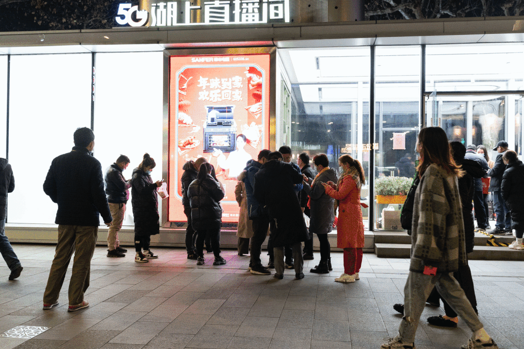 帥豐歡樂(lè)年貨節(jié)丨人人有獎(jiǎng)！周二煲靚湯，美食拍照兩不誤