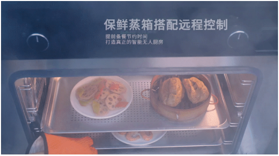 一鍵解鎖678道冬奧菜品，集成廚房百味，帥豐一部到位！