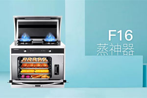 每個學(xué)霸背后，都有一位覺得你需要補補的媽